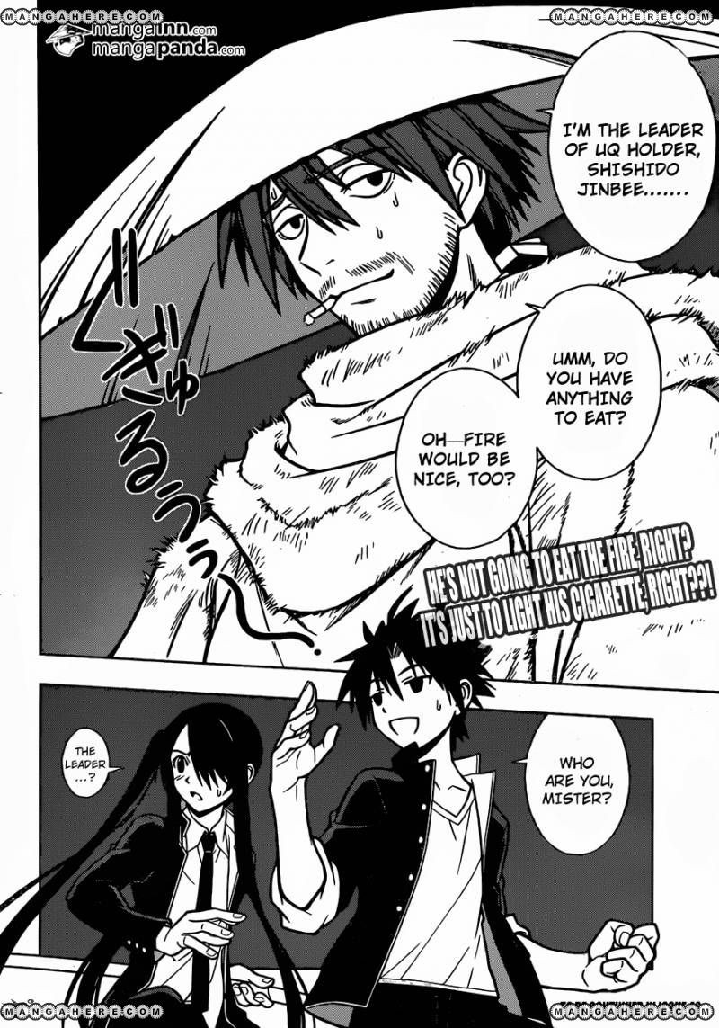 UQ Holder! Chapter 7 15